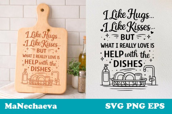 Funny Kitchen Quote Dishes Help SVG Review for Real Embroidery Projects