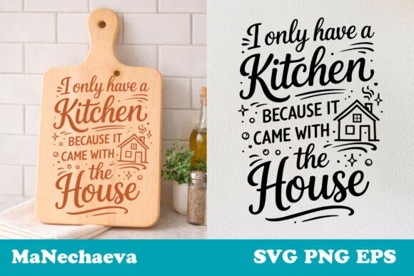 Funny Kitchen Quote SVG for Real Embroidery Projects
